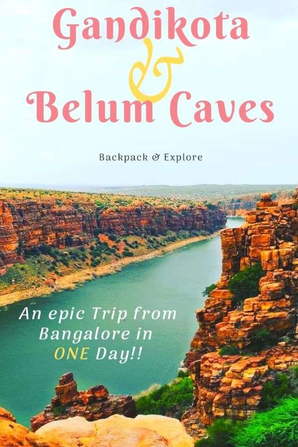 Gandikota and Belum Caves - An Epic Road Trip from Bangalore. In one day we saw the Grand Canyon of India and the longest Indian cave open to public, both of which are located in Andhra Pradesh. You can also camp at Gandikota fort overnight if you don't want to return on the same day! Read the post to know more.
