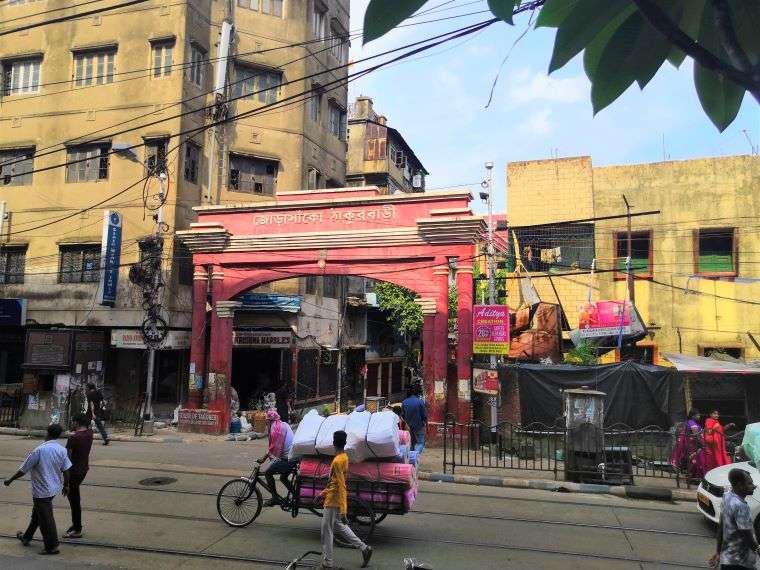 Jorasanko Thakur Bari Kolkata