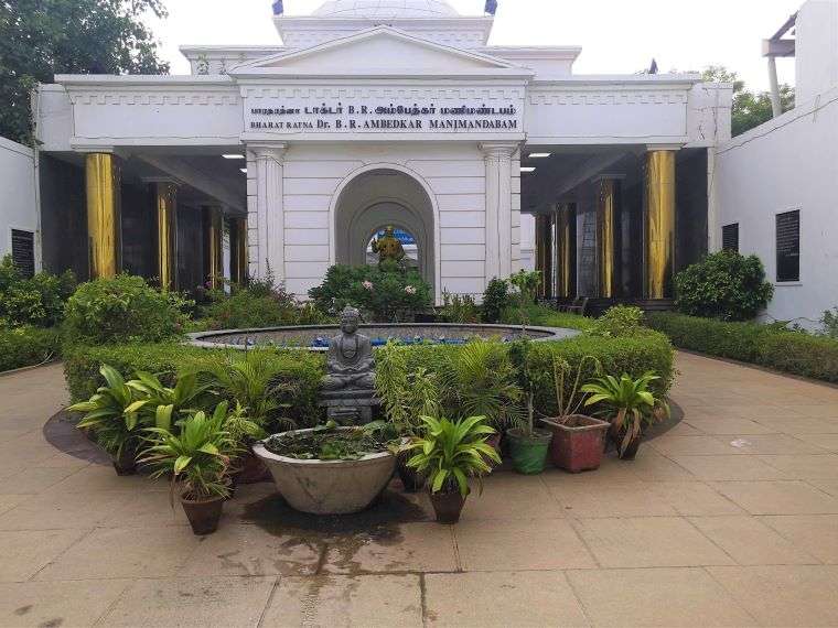 French Colony in Pondicherry - An ultimate walking guide 27 Ambedkar Memorial in French Colony of Pondicherry