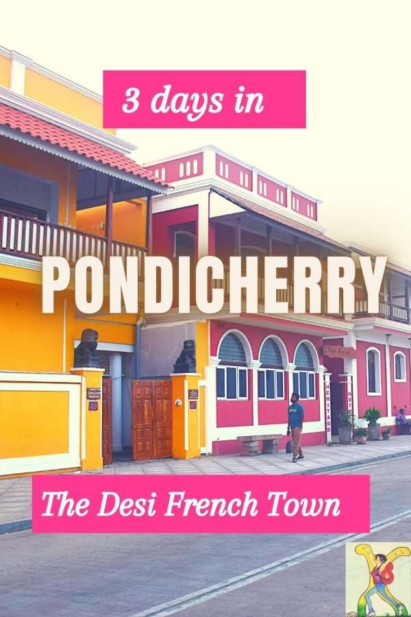 Pondicherry trip plan with an itinerary for 3 days! Pondicherry Trip Plan | Pondicherry Itinerary 3 days