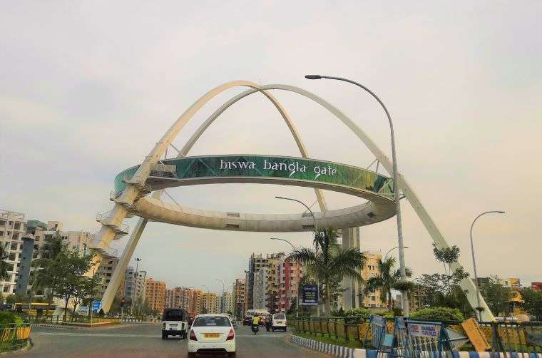The Best Kolkata Itinerary for 3 days - A mini travel guide 23 Biswa Bangla Gate in Kolkata Itinerary