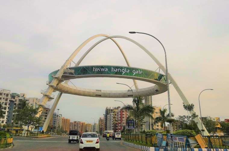 Biswa Bangla Gate in Kolkata Itinerary