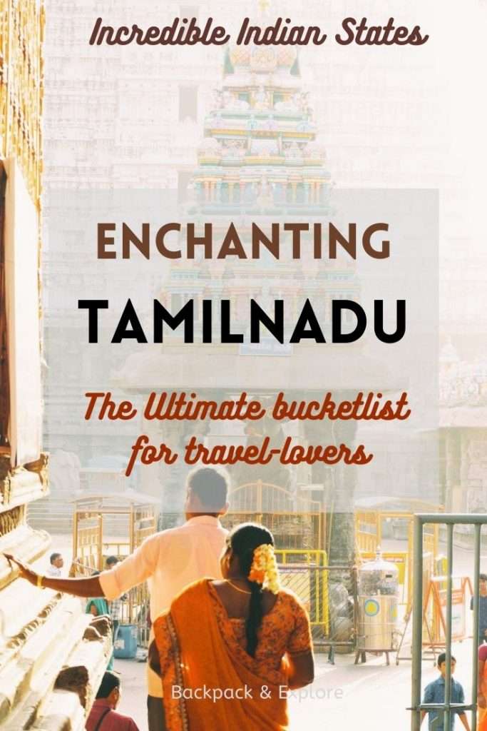19 Best places to visit in Tamil Nadu 14