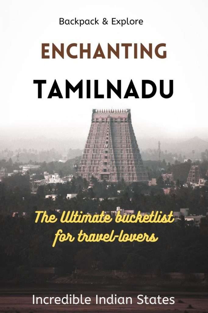 19 Best places to visit in Tamil Nadu 15
